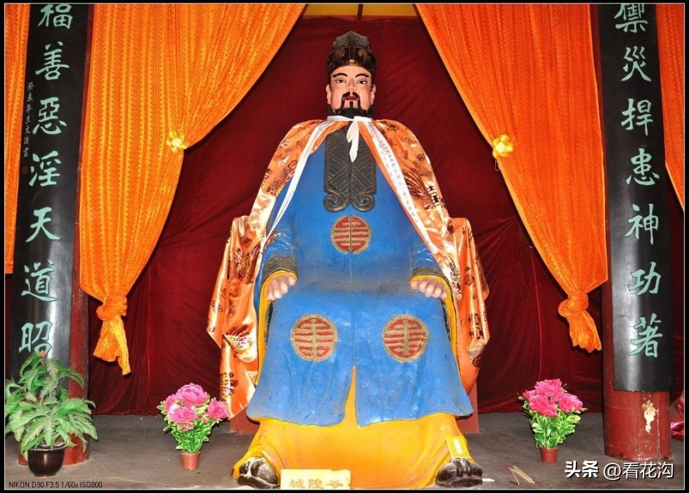 195.河南省舞阳县的概况