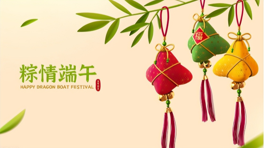 端午三不送是什么,端午节三不送是哪三不