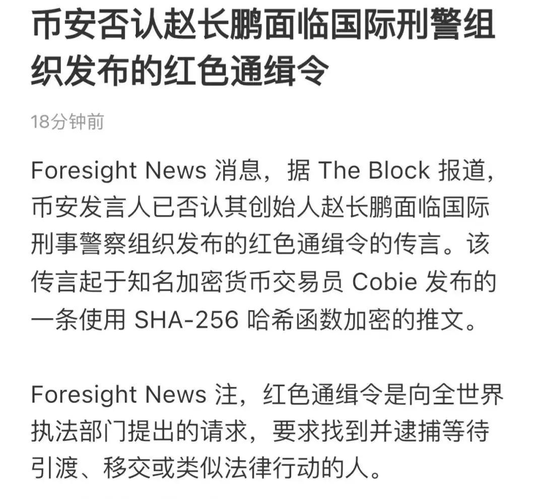 鲸鱼短视频的骗局,鲸鱼短视频被查了吗