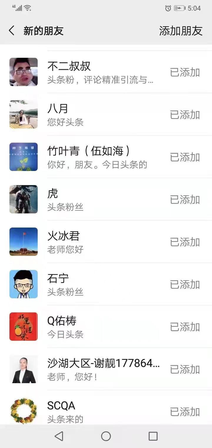 拓客如何引流顾客 (线下拓客引流方法)