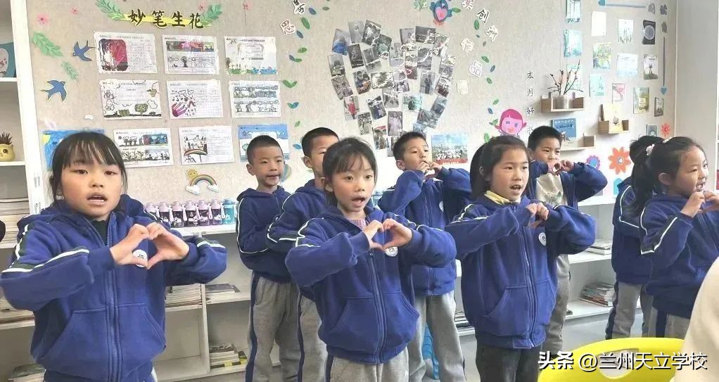 兰州天立根基小学第四周升旗仪式,兰州天立根基小学