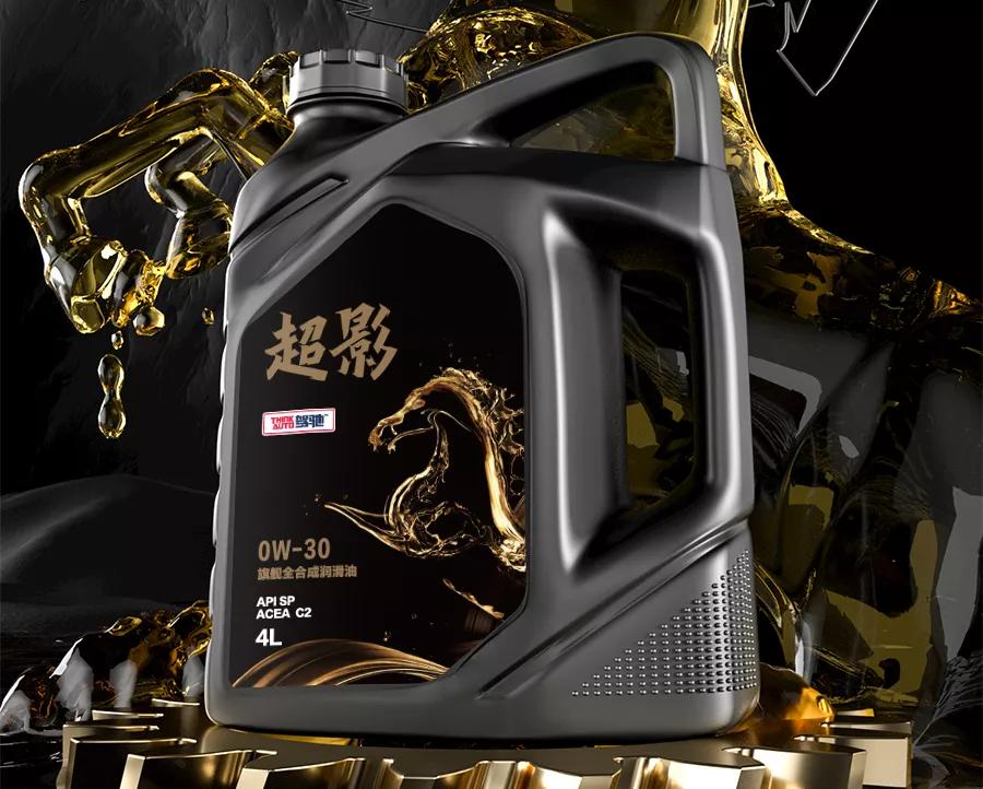 往机油加什么有损害,铃木uy125机油加过量