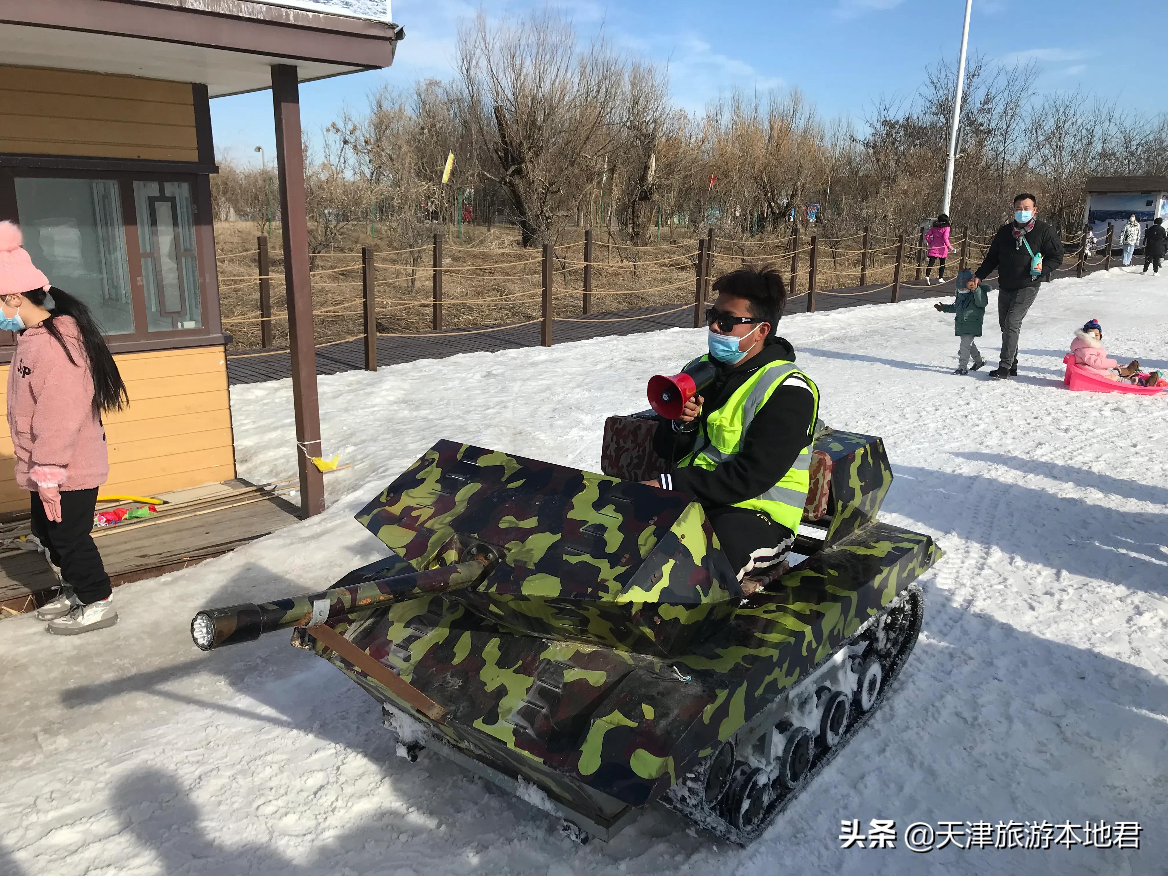 武清南湖冰雪世界,天津蓟州国际滑雪场