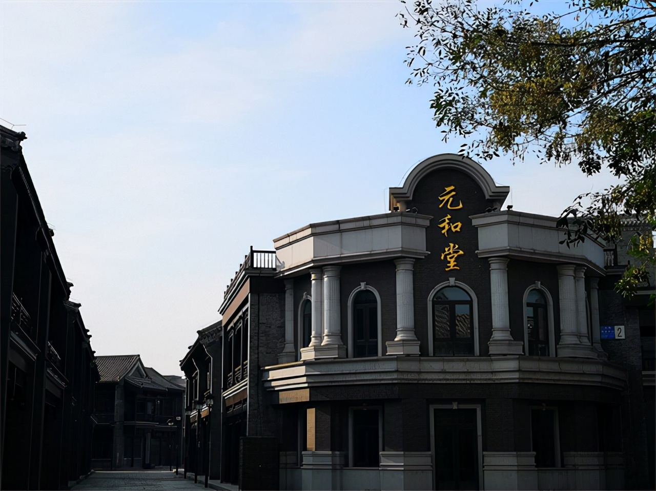 北塘古镇钉子户还拆吗,天津北塘古镇钉子户