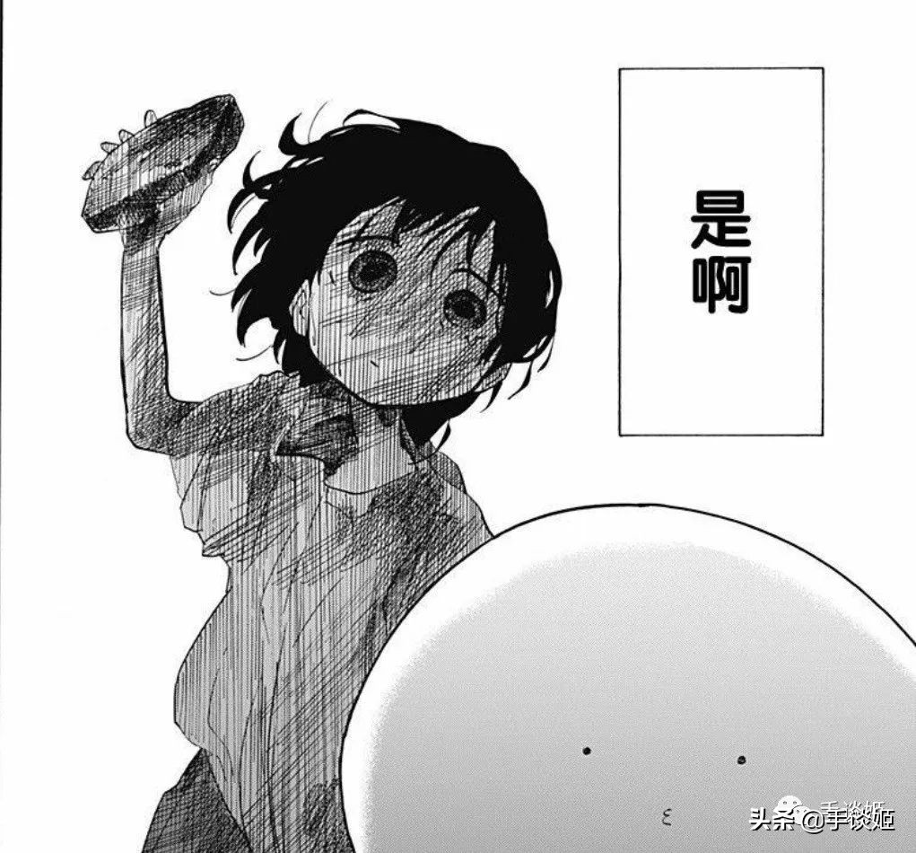 主角第一集就被杀,主角第一集就死了