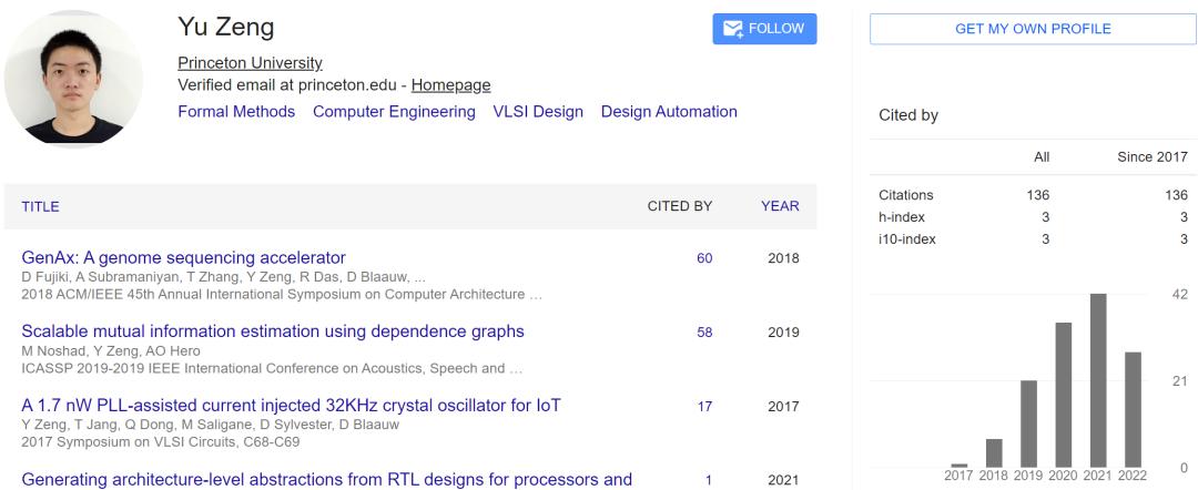 2022年高通创新奖学金北美获奖名单公布：38人获奖，华人占半数