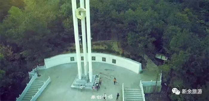 如果你要写新余，就不能只写新余