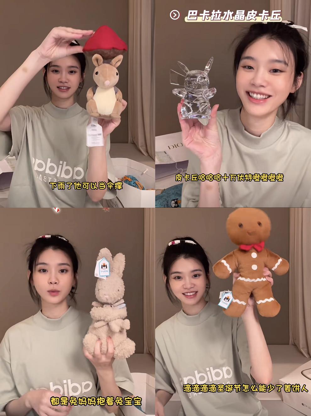 奚梦瑶晒给女儿买的5个万元包包,奚梦瑶和别人设计包包