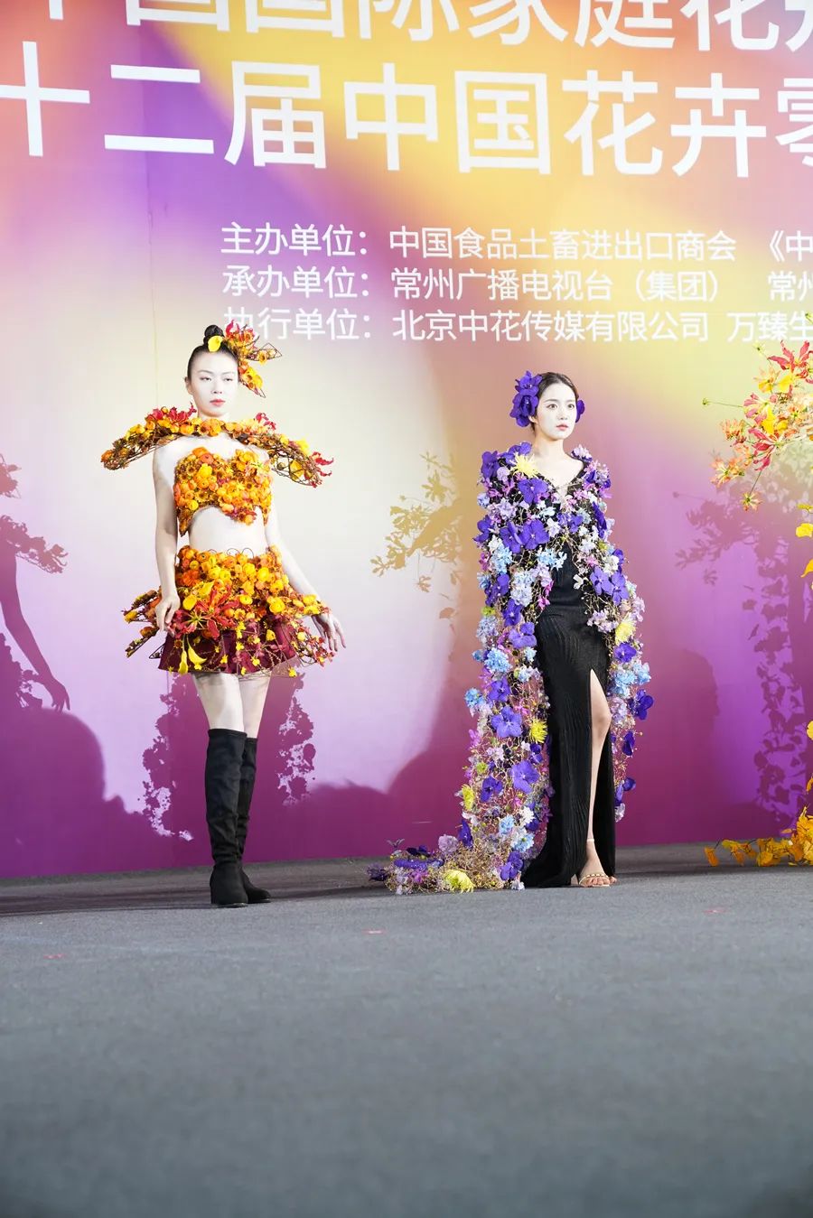 第21届高交会开幕亮点一箩筐,零交会展馆