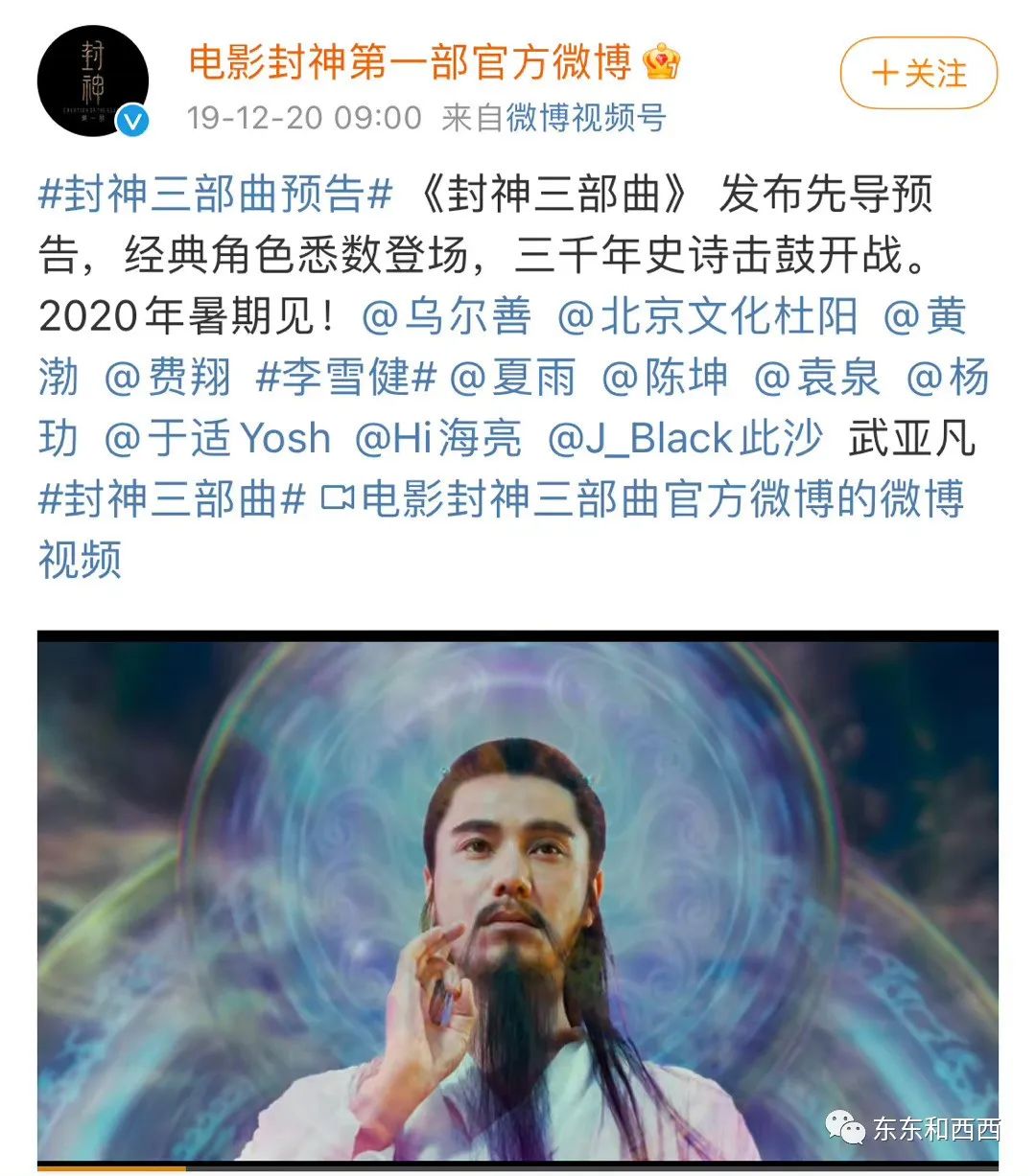 曾火遍中国的混血儿又回来了，浓颜系第一帅哥这些年都去哪儿了？