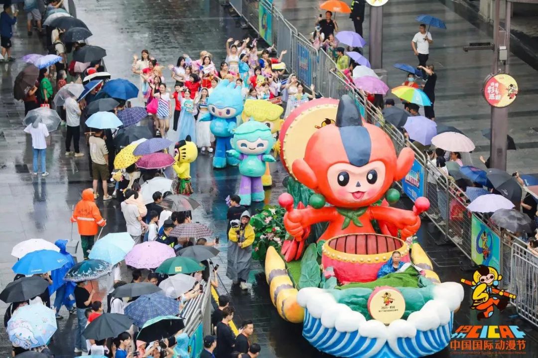 中国动漫节彩车巡游,国际动漫彩车巡游视频