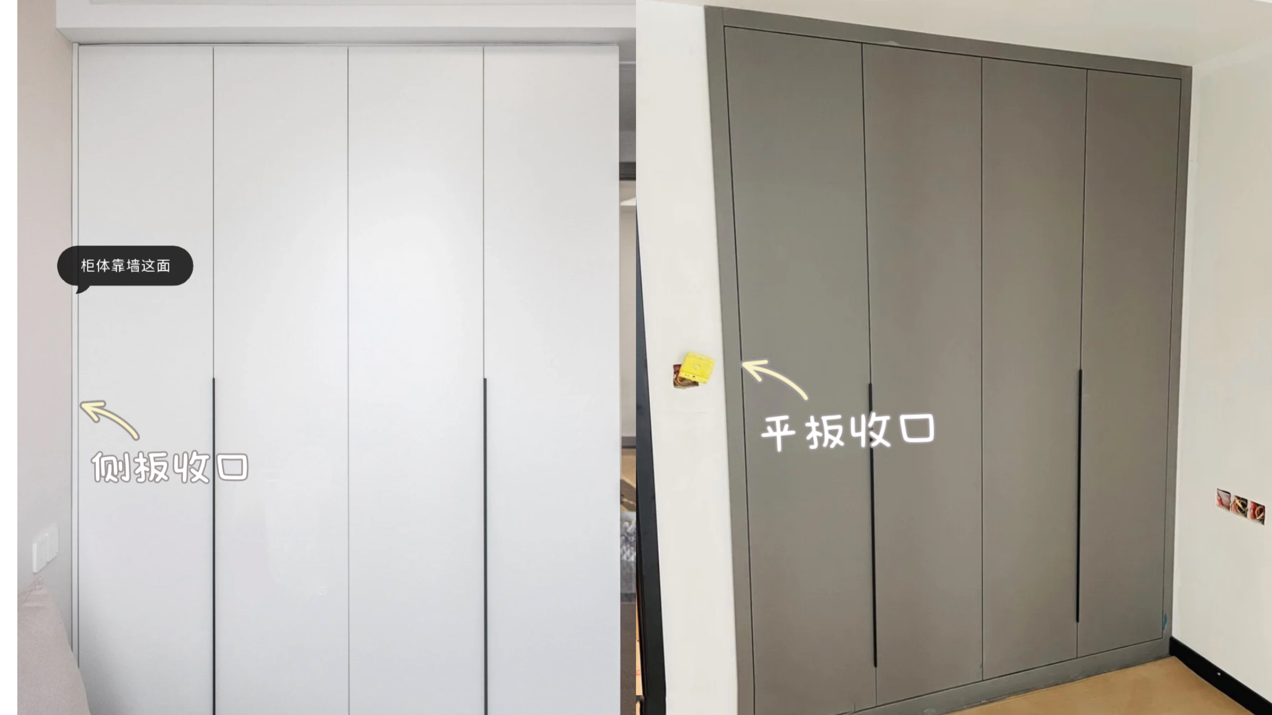 全屋定制门入坑了,全屋定制的门踩坑了