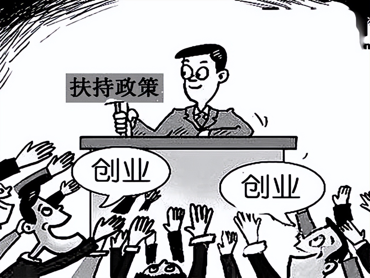 加盟受骗怎么快速退款,加盟未开店如何退费