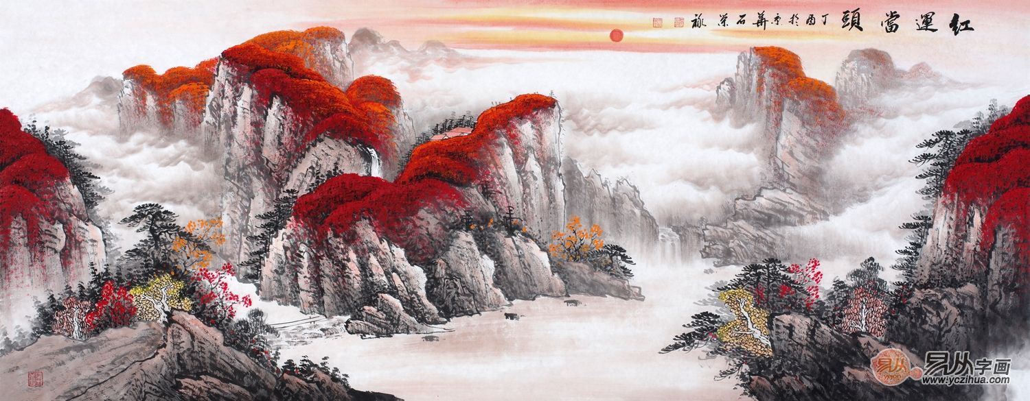 新中式山水画客厅挂画沙发背景墙,沙发墙装饰画简约山水画