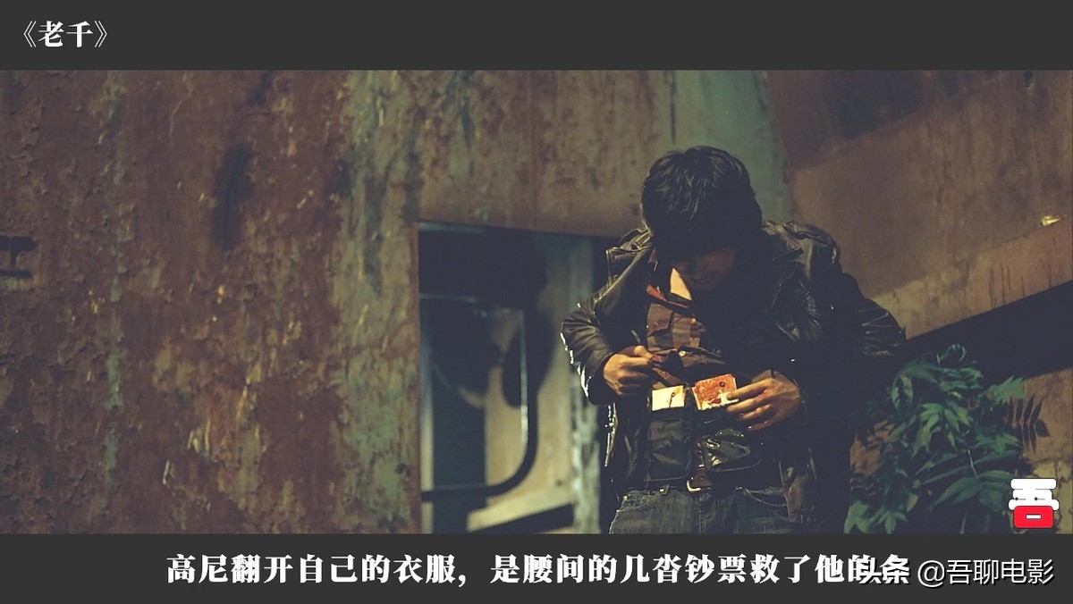 一部紧张刺激的电影,韩国版赌神完整片