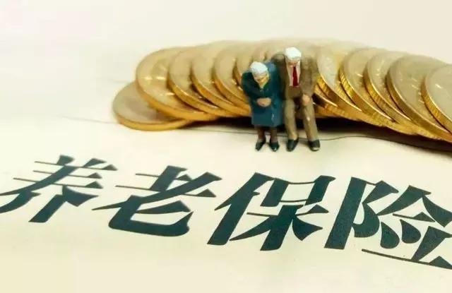 五险一金知识宣传,应届生五险一金知识讲解