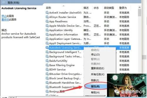 cad反复要求激活怎么处理,cad注册机注册成功但还是弹出激活