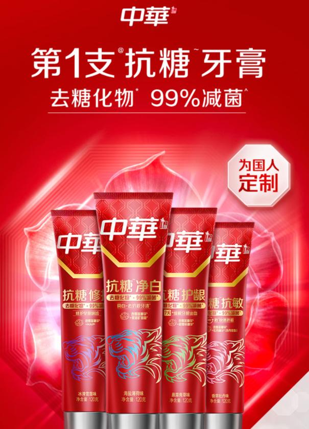 名校志向塾有哪些优点,名校志向塾好吗