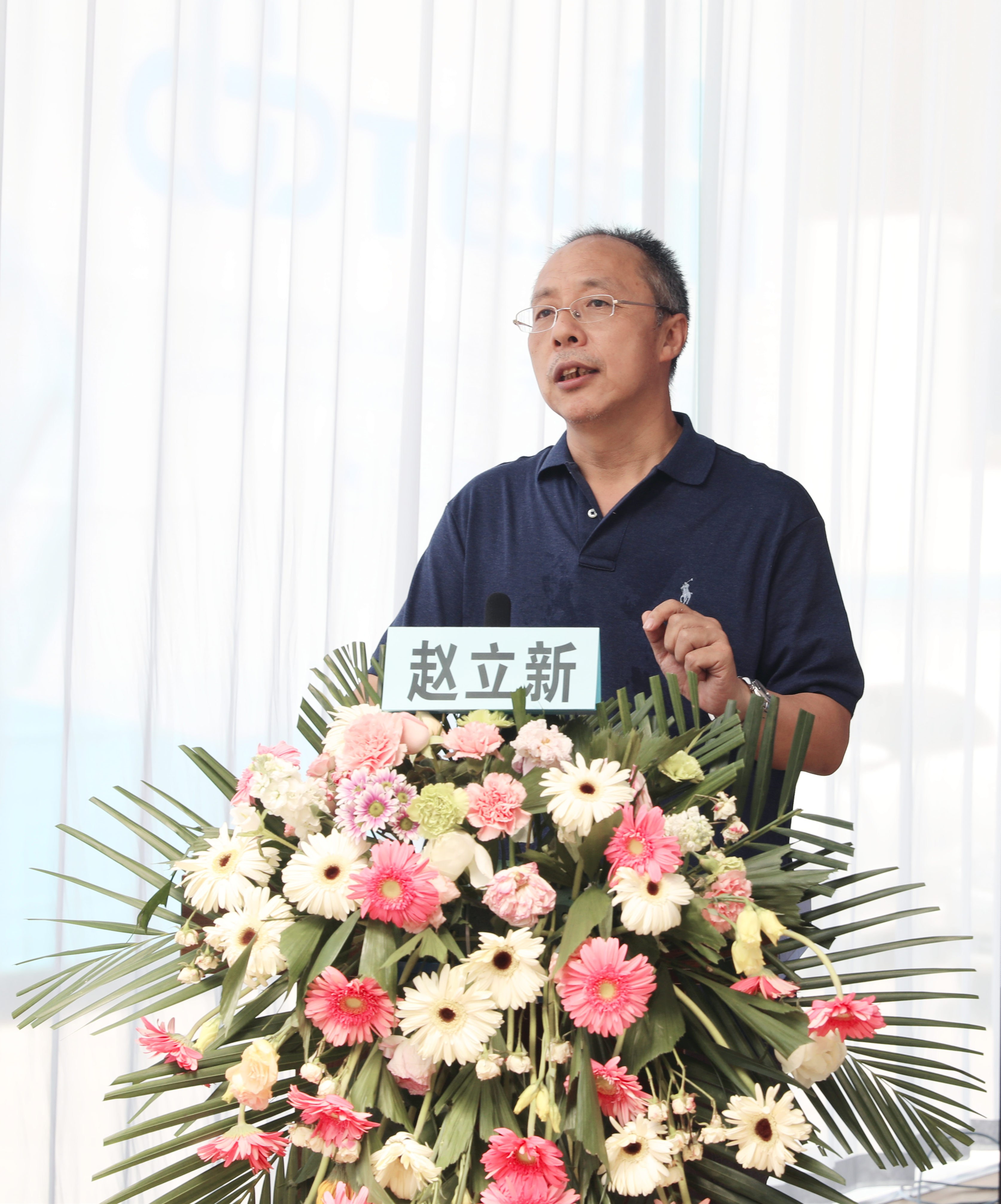 第四届全国九针疗法临床经验交流会在山西太原举行