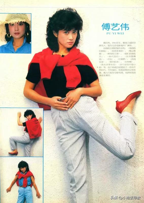 26岁爆红27岁上春晚30岁身价前三,26岁身价千亿完整版