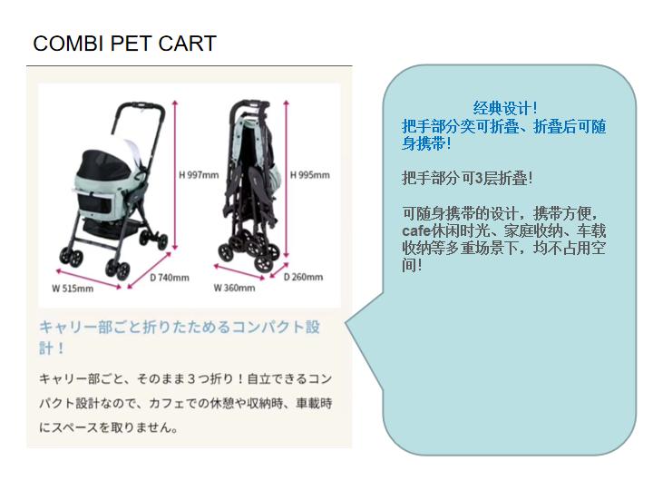 好物推荐折叠婴儿车,德国婴儿推车品牌推荐