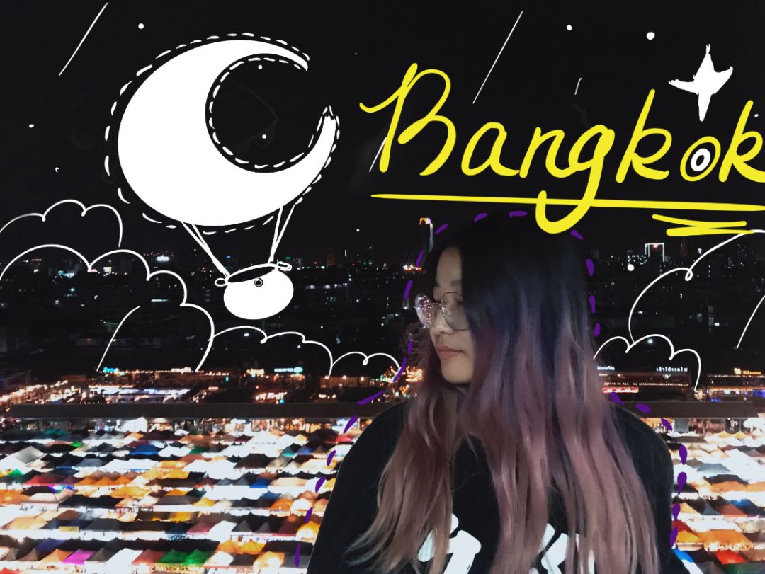 鍘绘嘲鍥芥浖璋峰拰鑺彁闆呯殑鏀荤暐,鍘绘嘲鍥界帺杞浖璋疯姯鎻愰泤