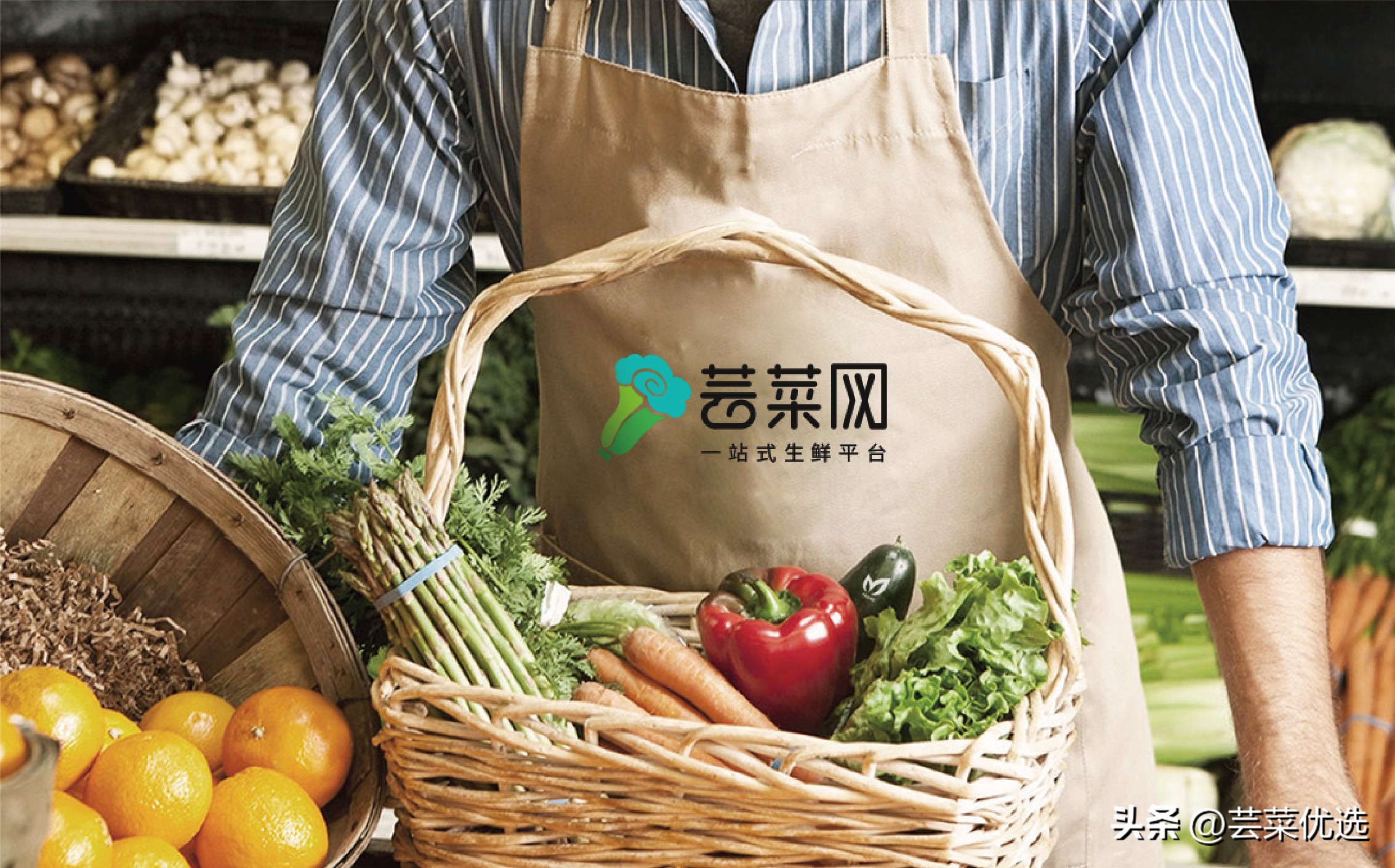 社区生鲜店如何发展新零售,生鲜店最新商业模式