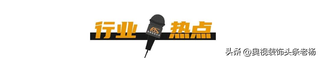 装企年报、季报下滑严重:金螳螂、亚厦、洲际、望华等大事件