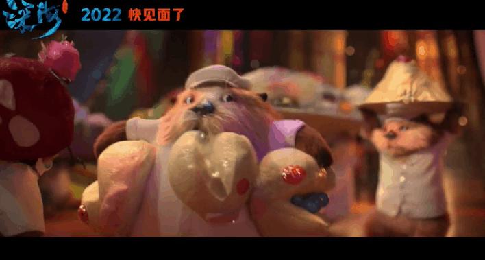 好不容易过审，我不忍心骂它！《深海》，不认命，才是国漫的命