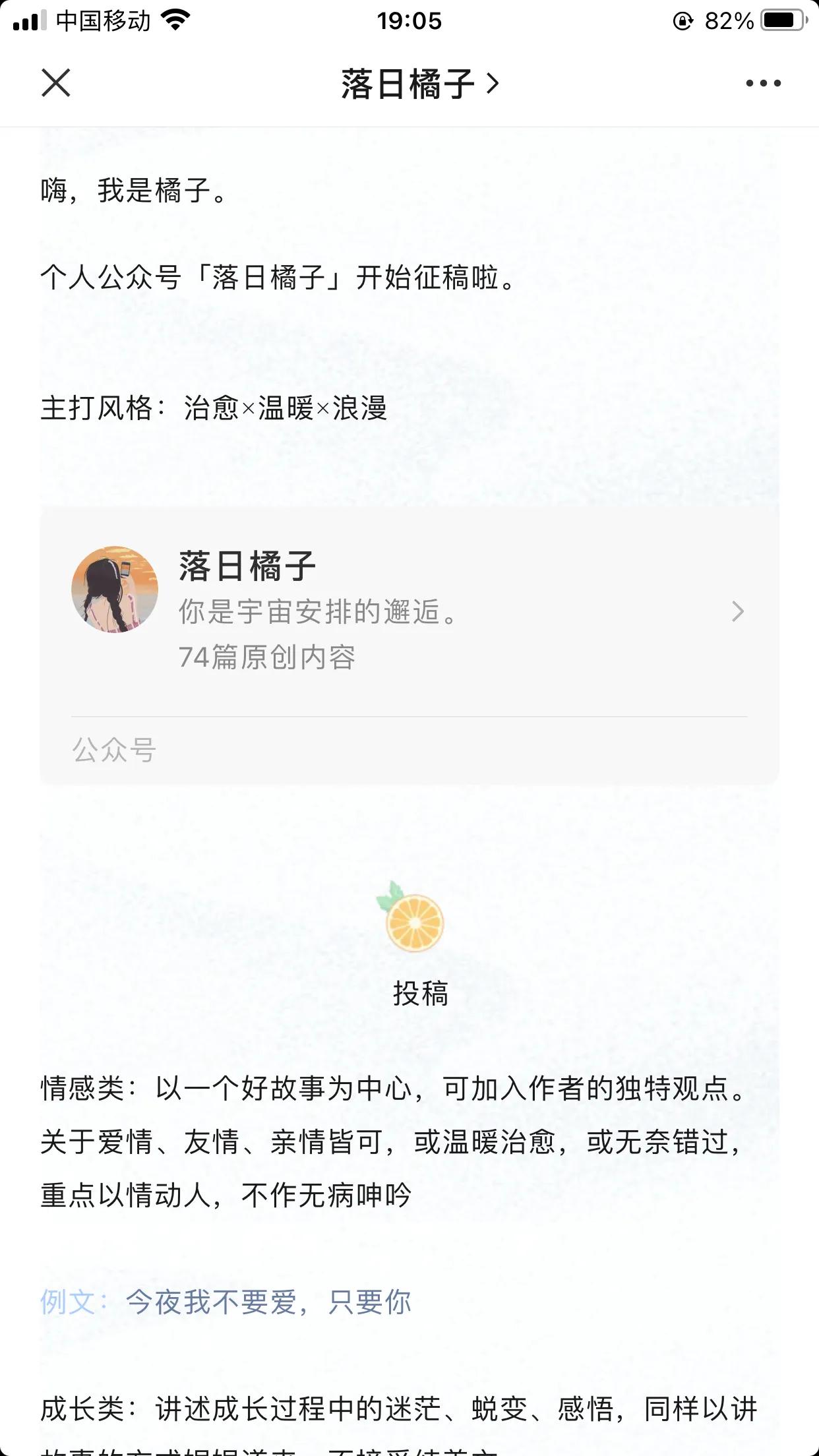 怎样利用零花钱赚钱,如何利用零花钱赚钱