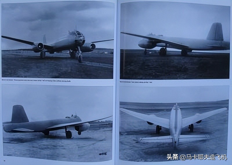 加拿大军用航空,加拿大航空制造业发展史