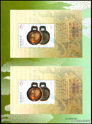 2007年邮票发行一览表图片,邮票2007集邮册