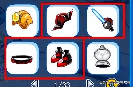 赛尔号经典版2019,赛尔号每日挖矿