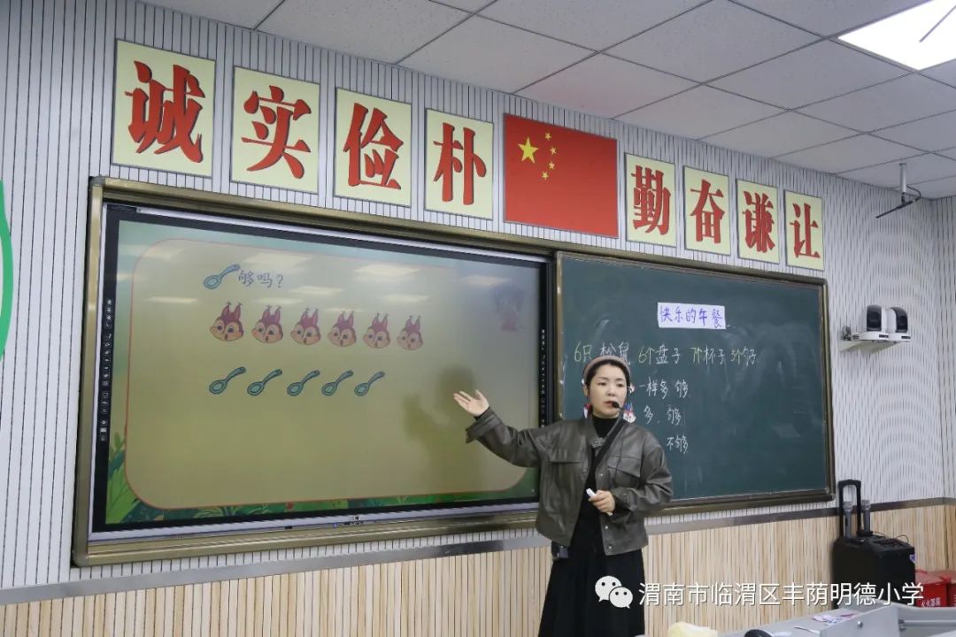 涓板窞骞煎皬琛旀帴,涓拌崼