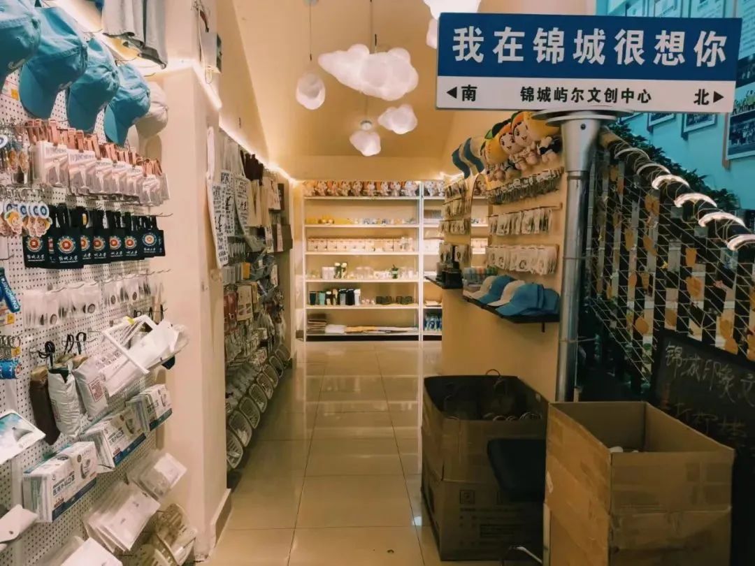 在成都读大学好就业吗,在成都读研究生是什么体验