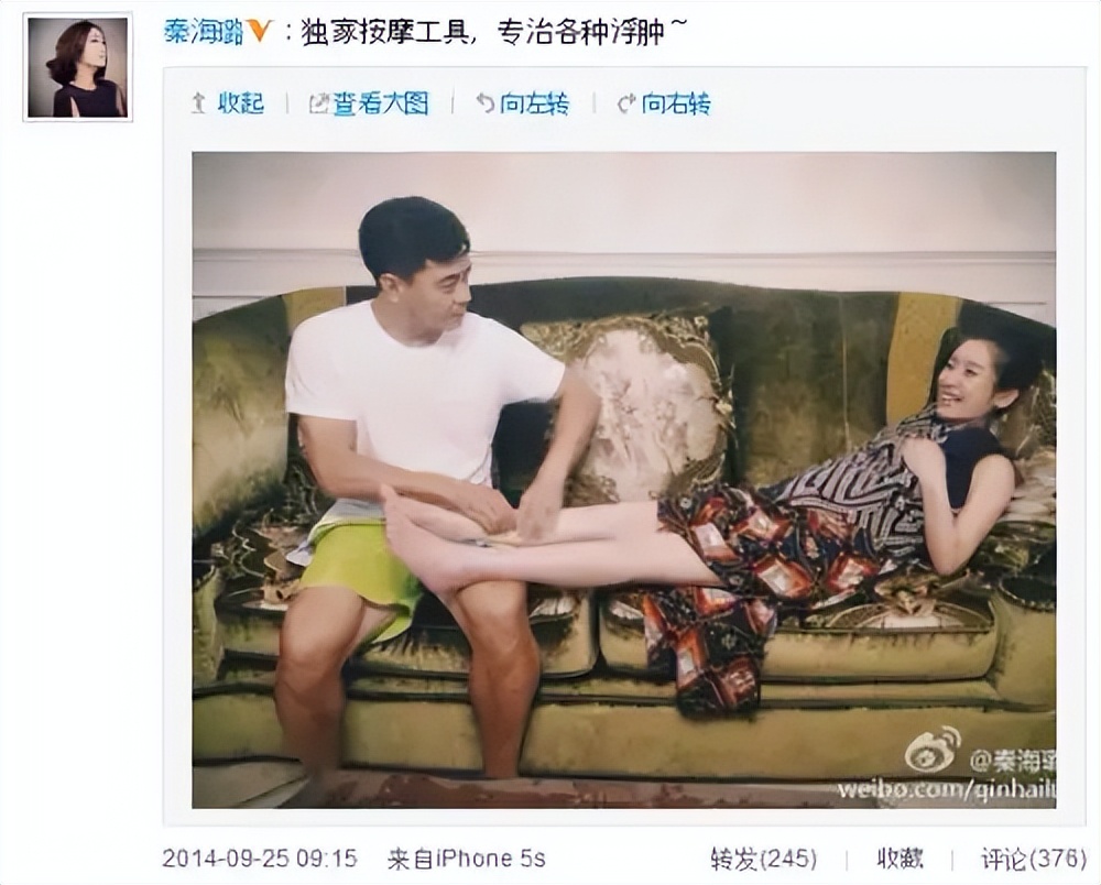 王新军和唐静离婚原因,王新军和唐静哪年离婚的