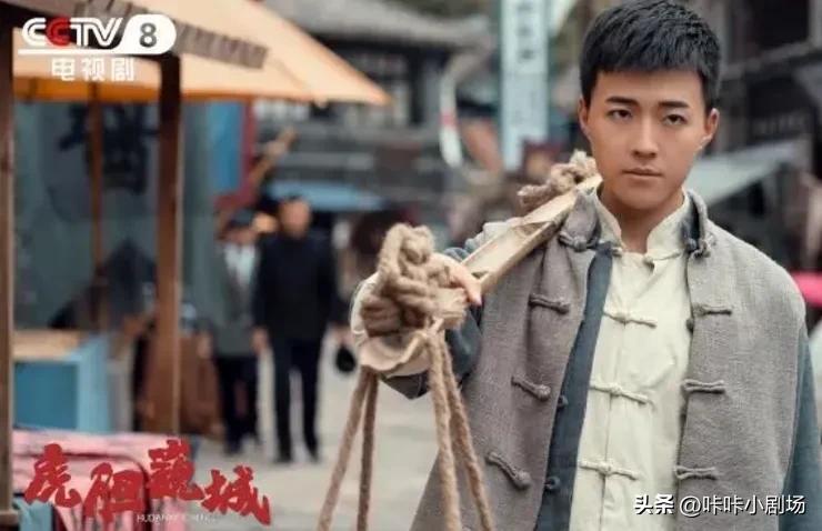 电视剧虎胆巍城是抗日神剧吗,虎胆巍城打巴掌后续