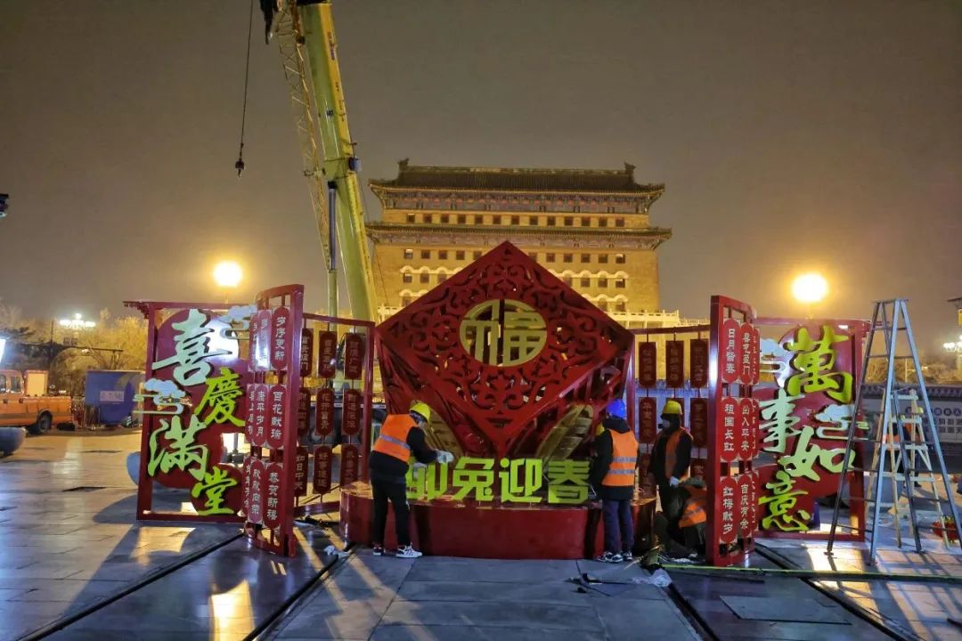 东城因你而美｜从凌晨到日暮，“亮”出年味儿的背后……