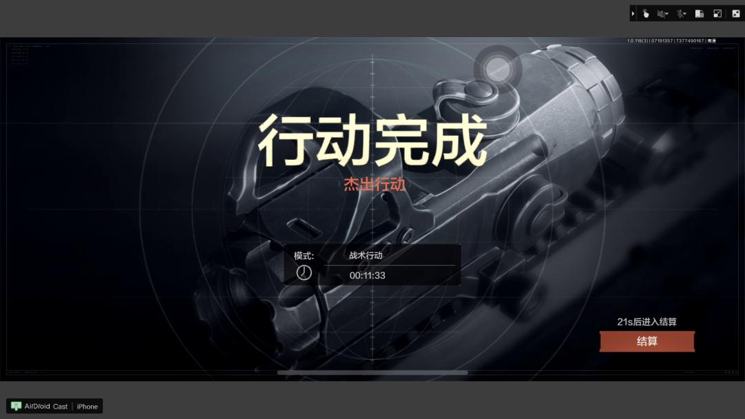 手游逃离塔科夫用什么登录,逃离塔科夫手游用什么机器