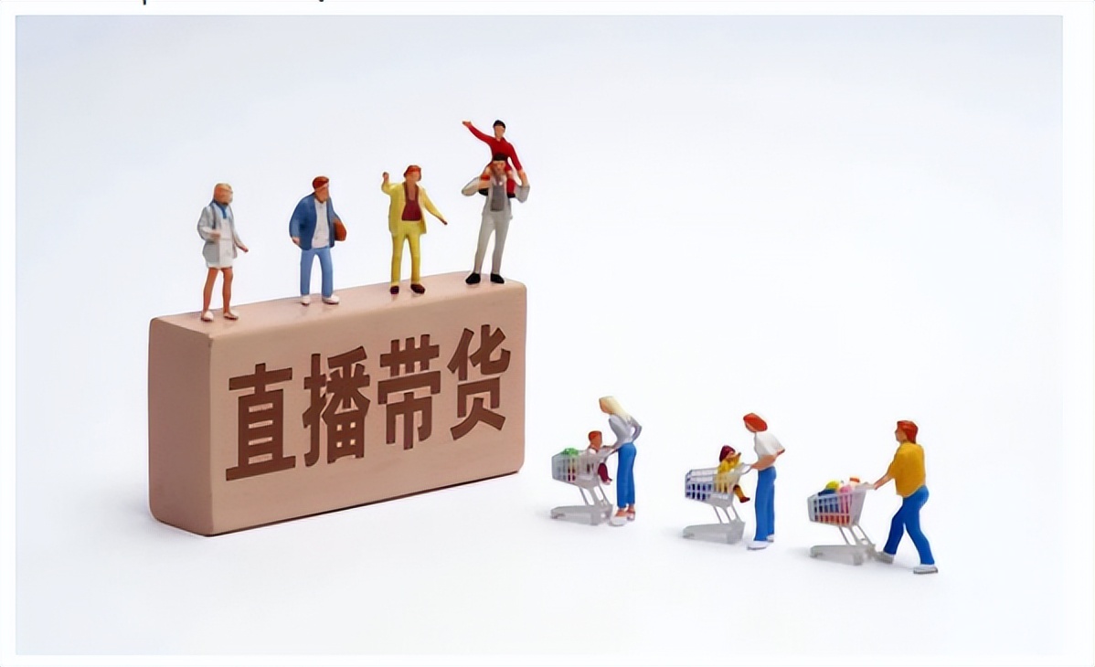 自媒体变现途径有哪些,几大自媒体平台的变现方式