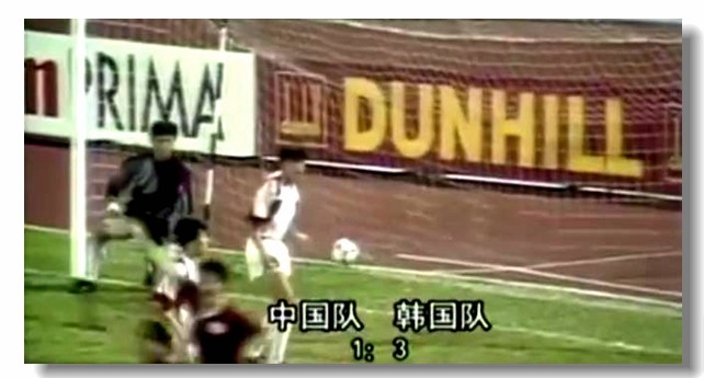 中国国奥0比1输日本国奥分析,国奥0-1惜败韩国主力阵容