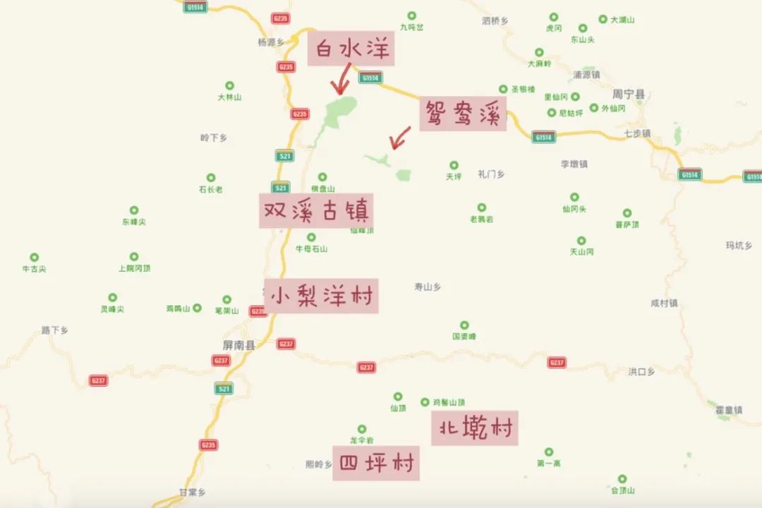 海美、小吃巨好吃！这个神还原游戏世界的小城，不该这样被埋没！