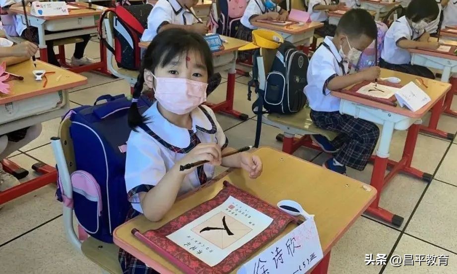 幼儿园入学第一天仪式感文案,新生报到第一天仪式感满格