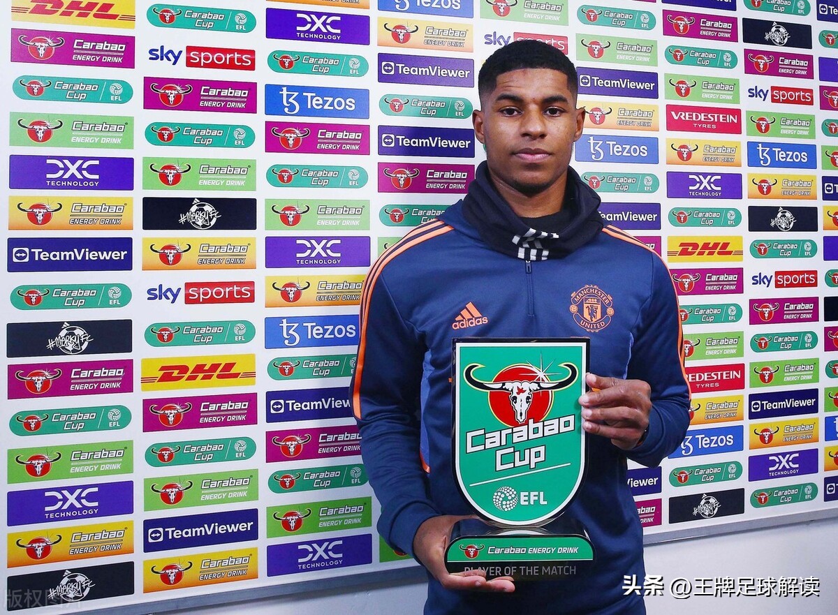 曼城vs利兹联瓜迪奥拉赛后采访,曼城爆冷出局瓜迪奥拉