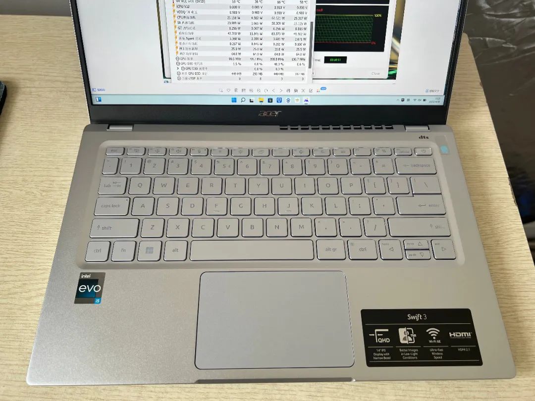 宏碁非凡s3pro高能版i5值得买吗,宏碁非凡s3i52560游戏测试