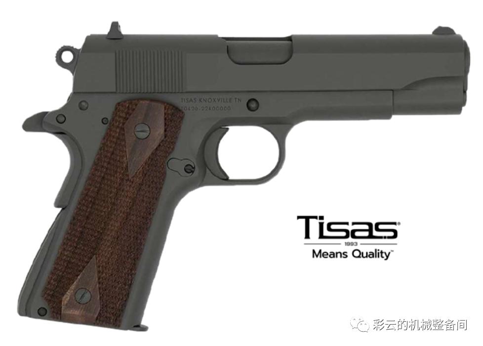 可以媲美1911的手枪,1911型手枪