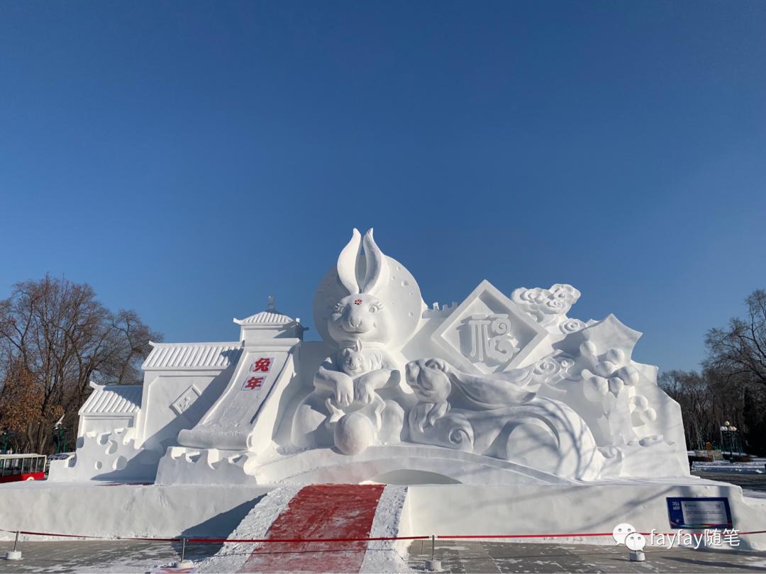 孤独而又绚烂的雪国——冰城哈尔滨的三天两夜