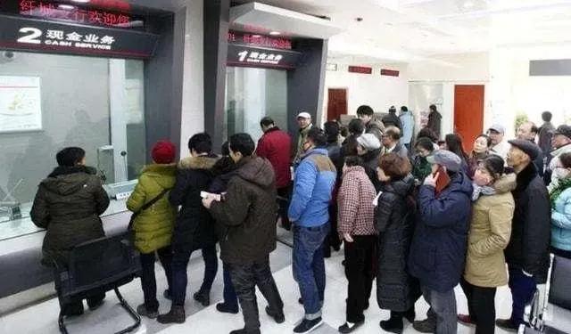 银行存款利率还有下调的时间吗,银行存款利率还有可能继续下调吗