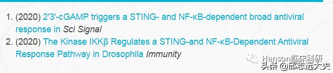 深度解析nfc,nf-rb信号通路