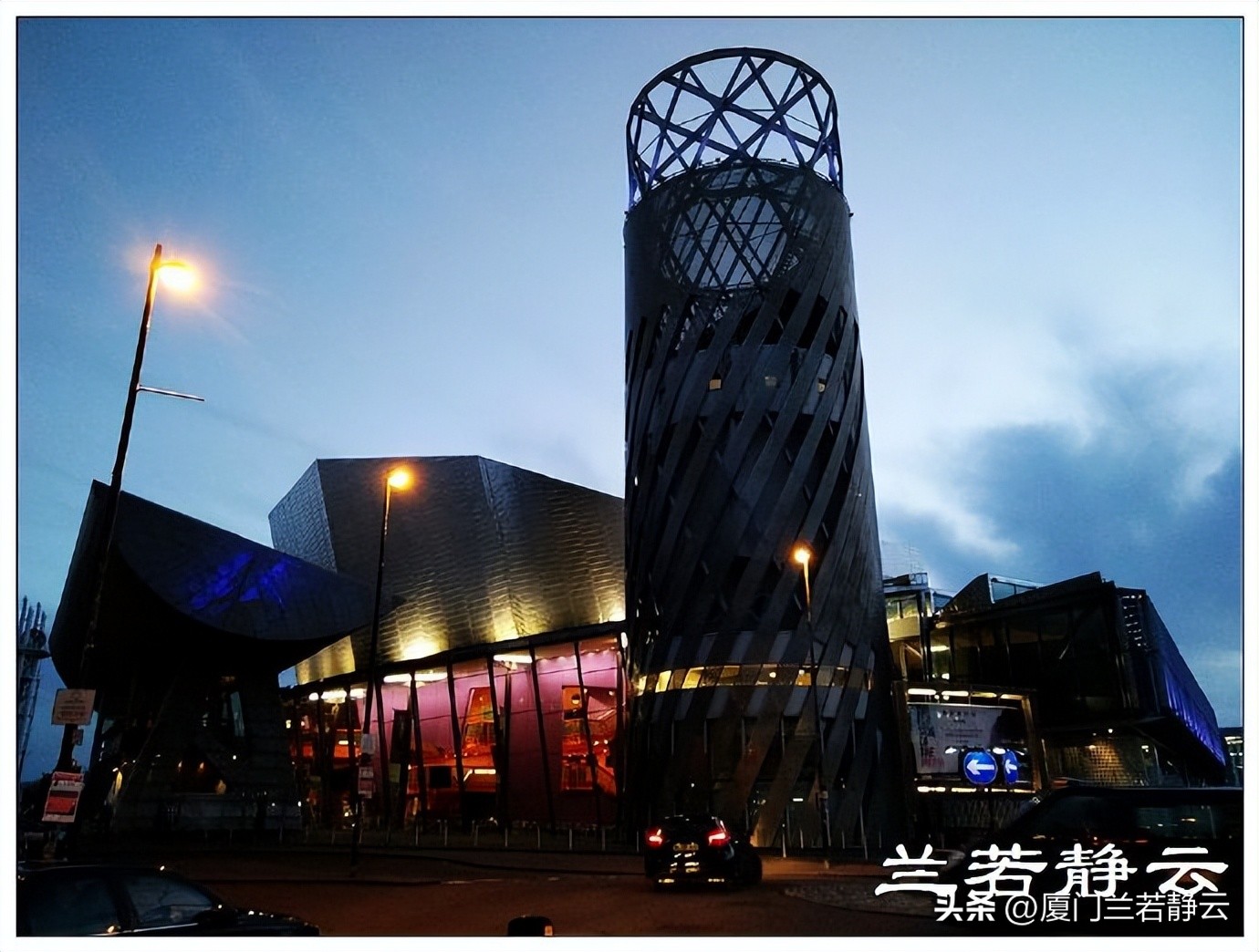 英国曼彻斯特曼联球场,曼彻斯特曼联